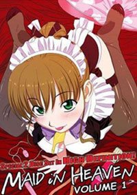 Maid in Heaven SuperS 1